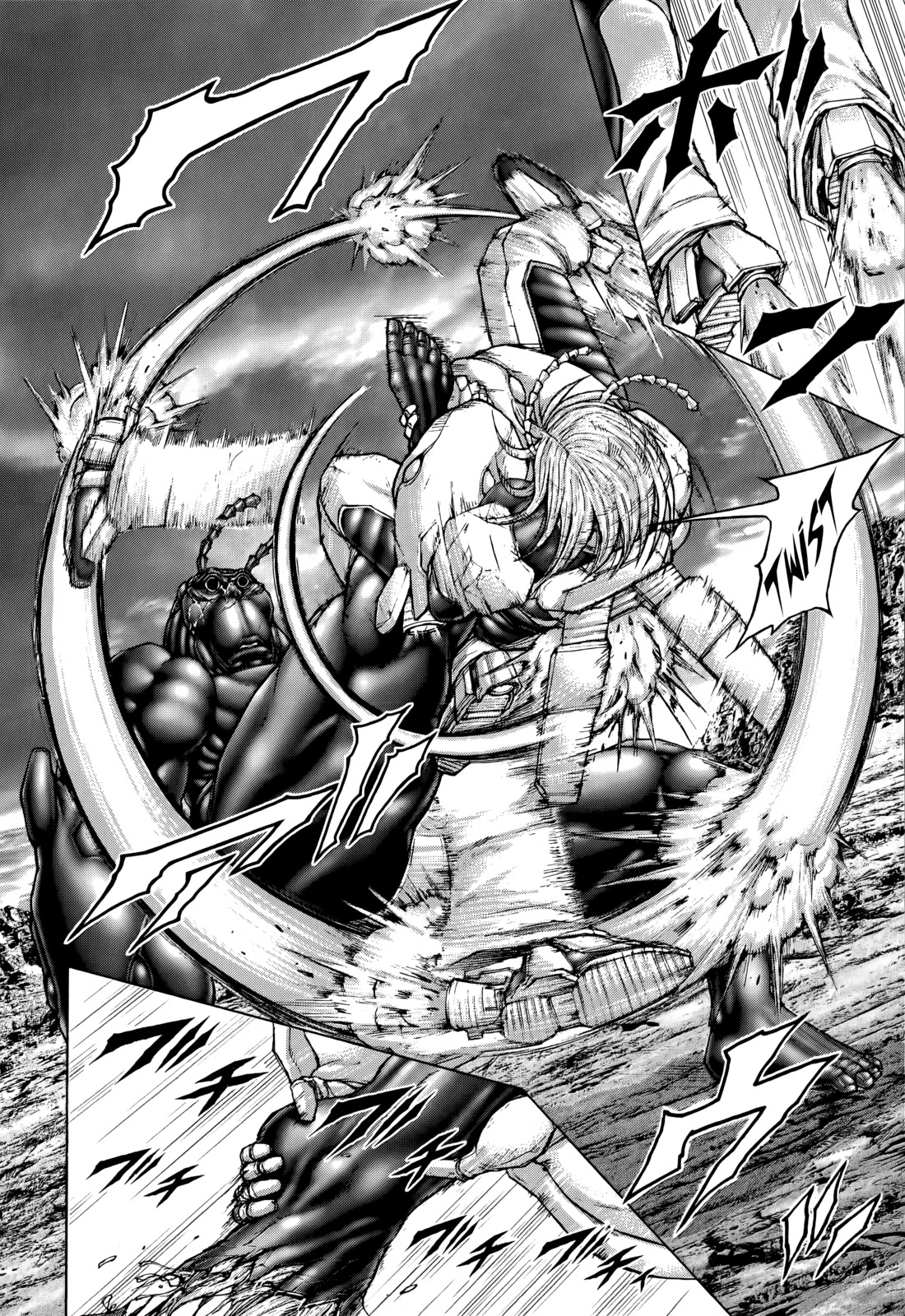 Terra Formars, Chapter 82 image 08